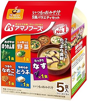 体質と食物、みそ汁風土記のセット アマノフーズ 減塩いつものおみそ汁 5種セット ( 10食入